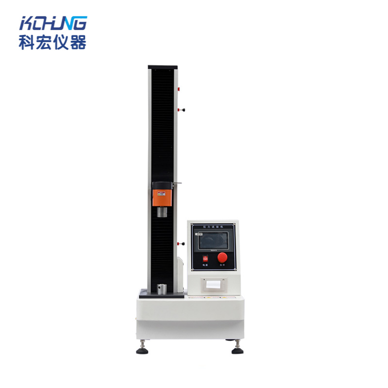 KH-8007A 桌上型電子式拉力試驗機