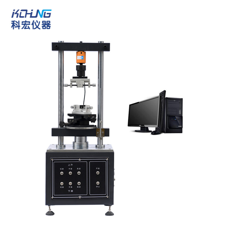 KH-8013 電腦式插撥力試驗(yàn)機(jī)