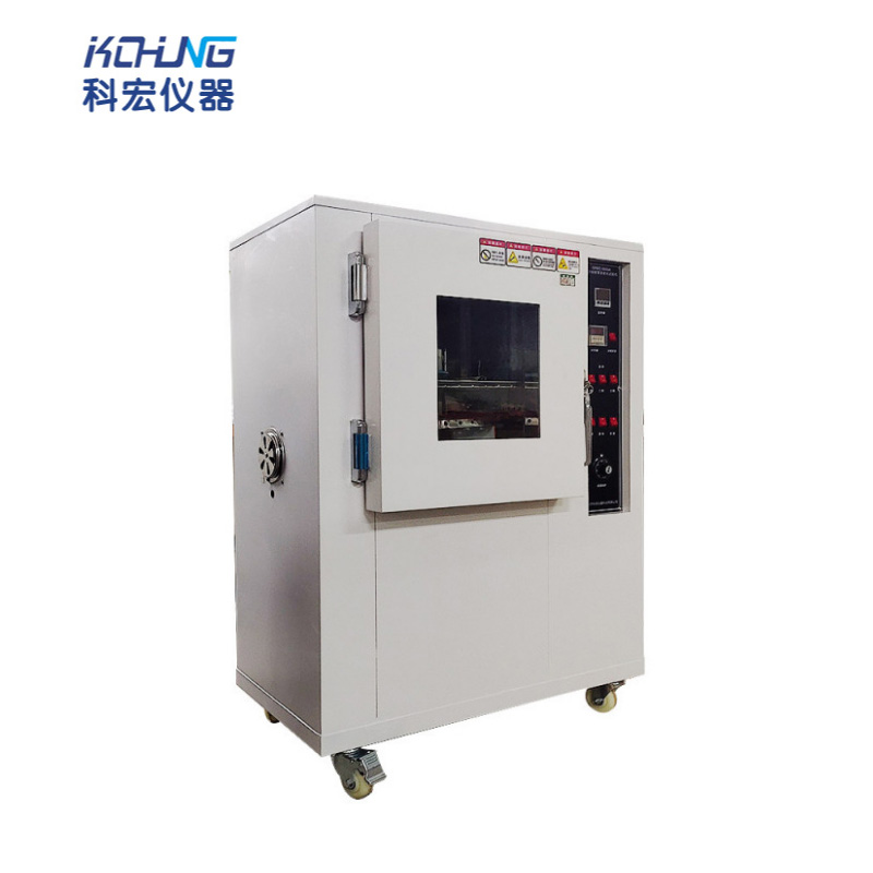 耐黃老化試驗(yàn)機(jī)