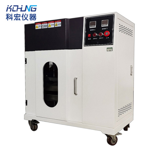 KH-6014D  電腦式小型平板硫化機