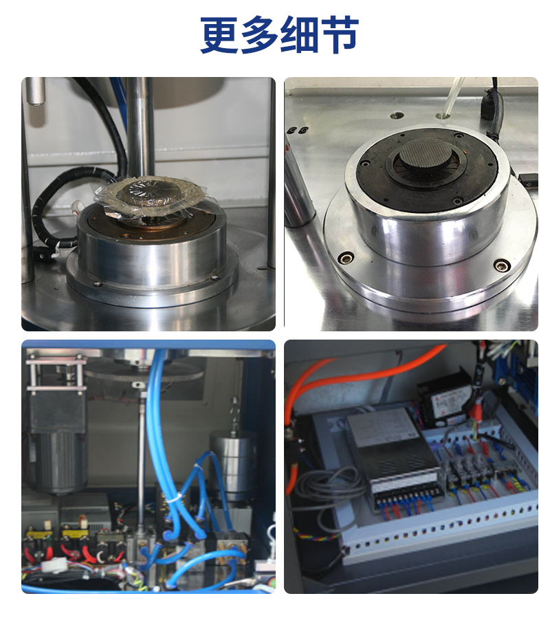 1660717692746413.jpg CREE-6001A門尼粘度儀_09.jpg