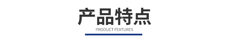 1661396604655741.jpg 科銳8003D大變形拉力試驗機_08.jpg