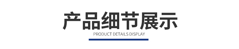 1661396624139215.jpg 科銳8003D大變形拉力試驗機_11.jpg