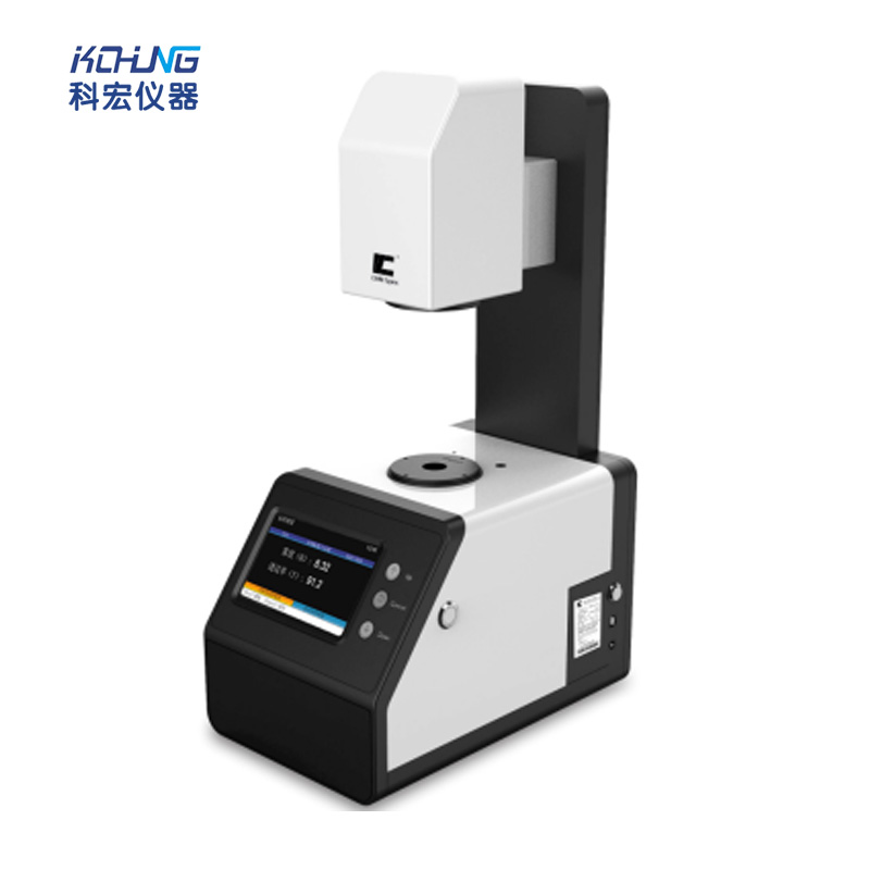 KH-TH-100  霧度計(jì)