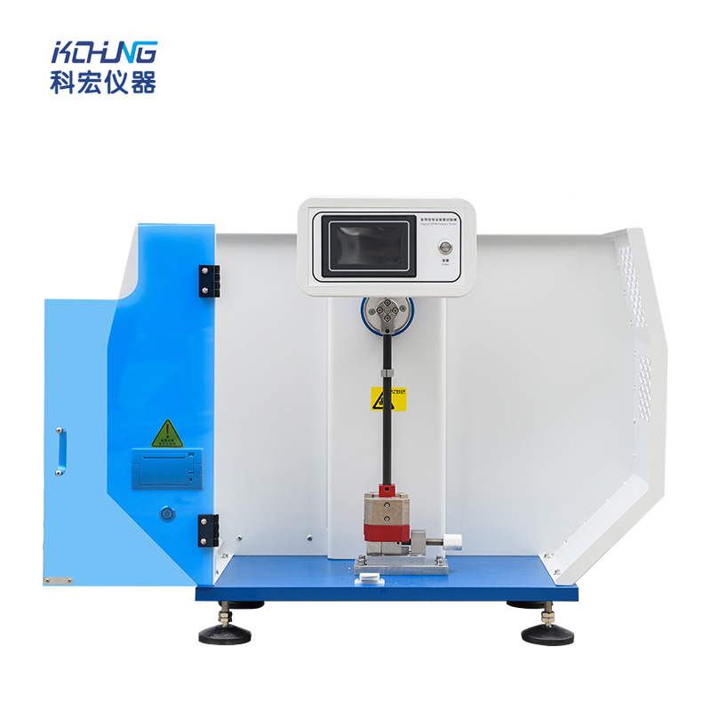 KH-1002B 數顯式懸臂梁沖擊試驗機