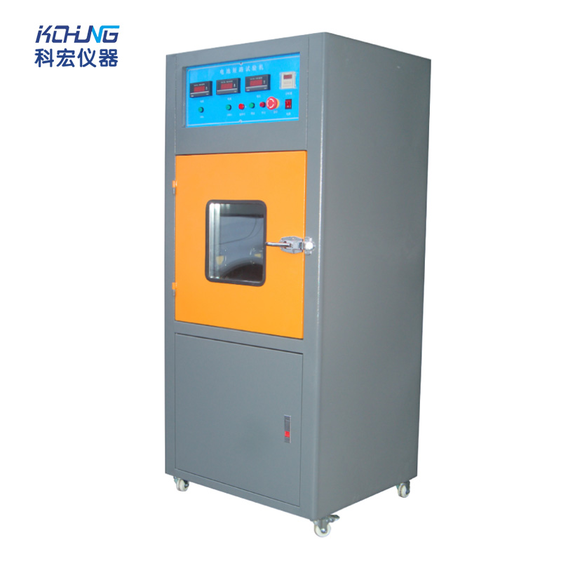 KH-2921 電池內部短路試驗箱 