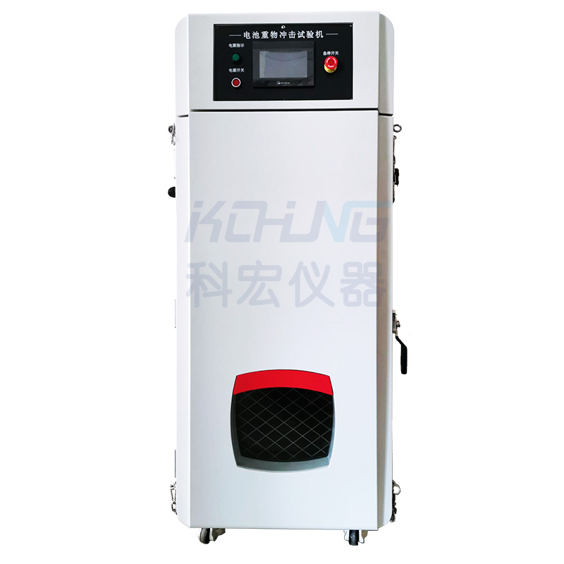 KH-3010電池重物沖擊試驗機