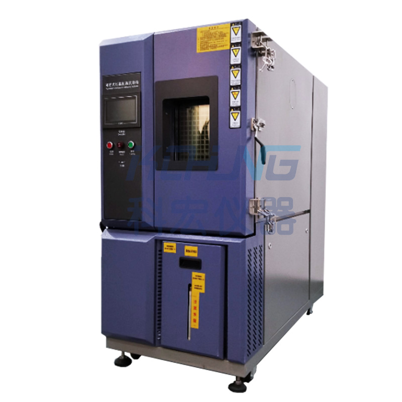 KH-5004防爆恒溫恒濕試驗箱