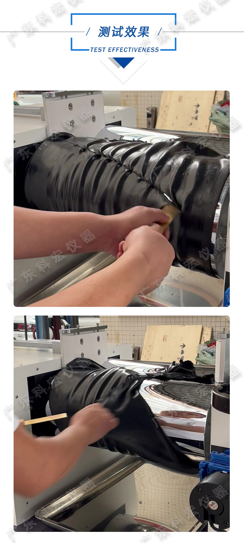 1714098972816472.jpg 開放式煉膠機(jī)_05.jpg