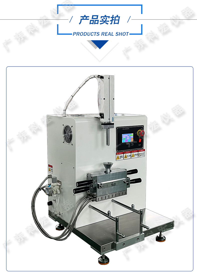 1715735181108753.jpg 實驗室小型密煉機_09.jpg