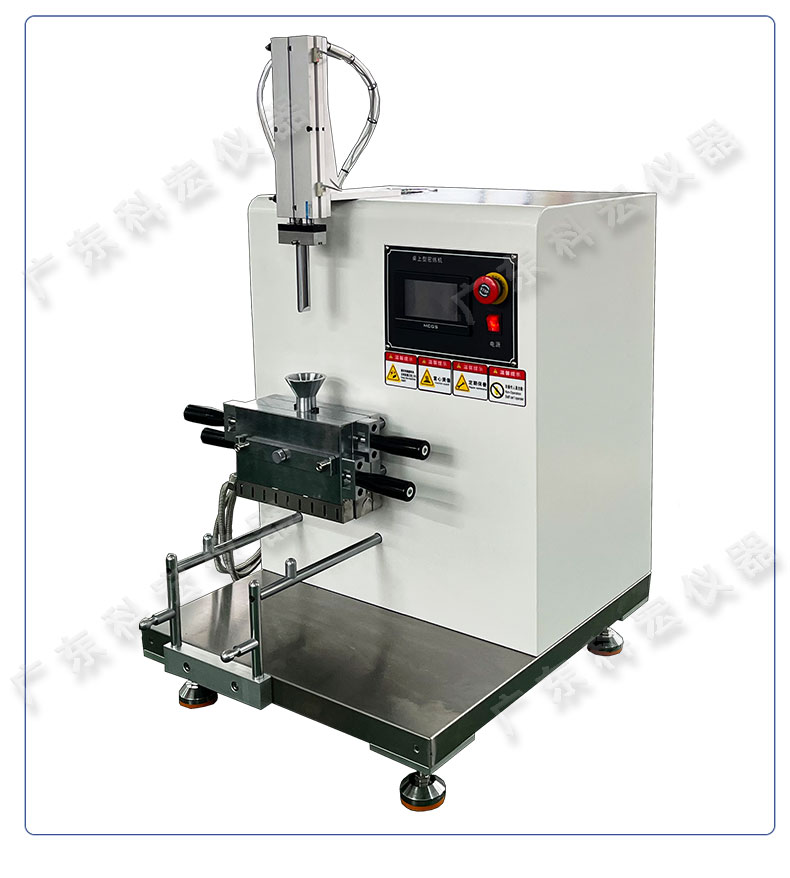 1715735185251365.jpg 實驗室小型密煉機_10.jpg