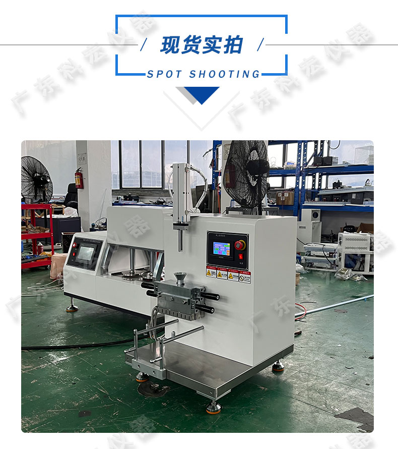 1715735188432699.jpg 實驗室小型密煉機_11.jpg