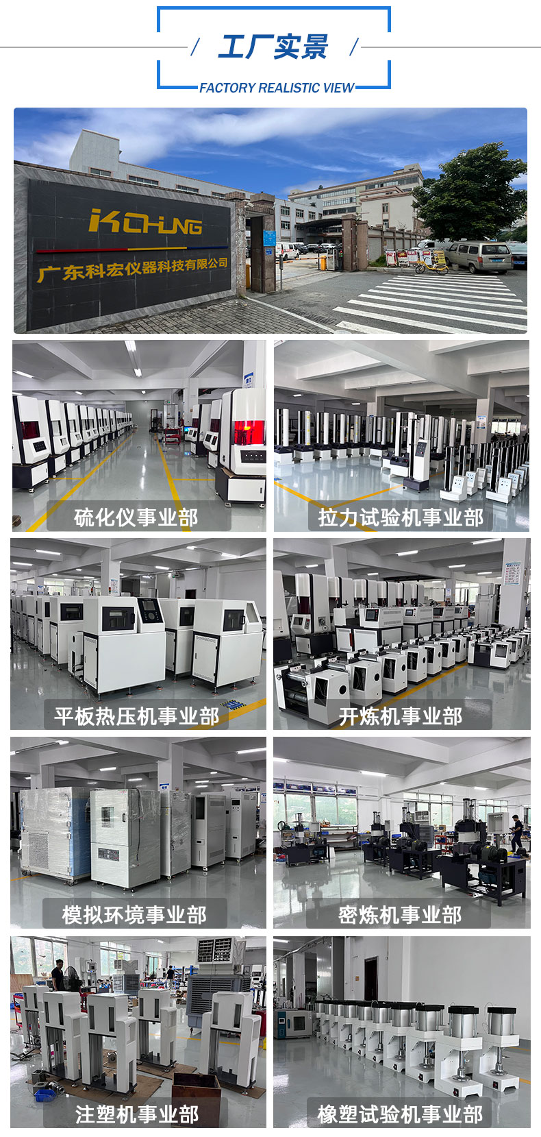 1748854233593488.jpg 3.jpg