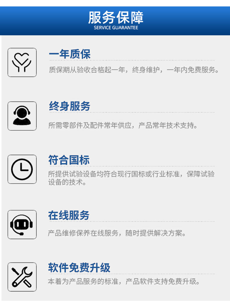 1748854249338599.jpg 7.jpg